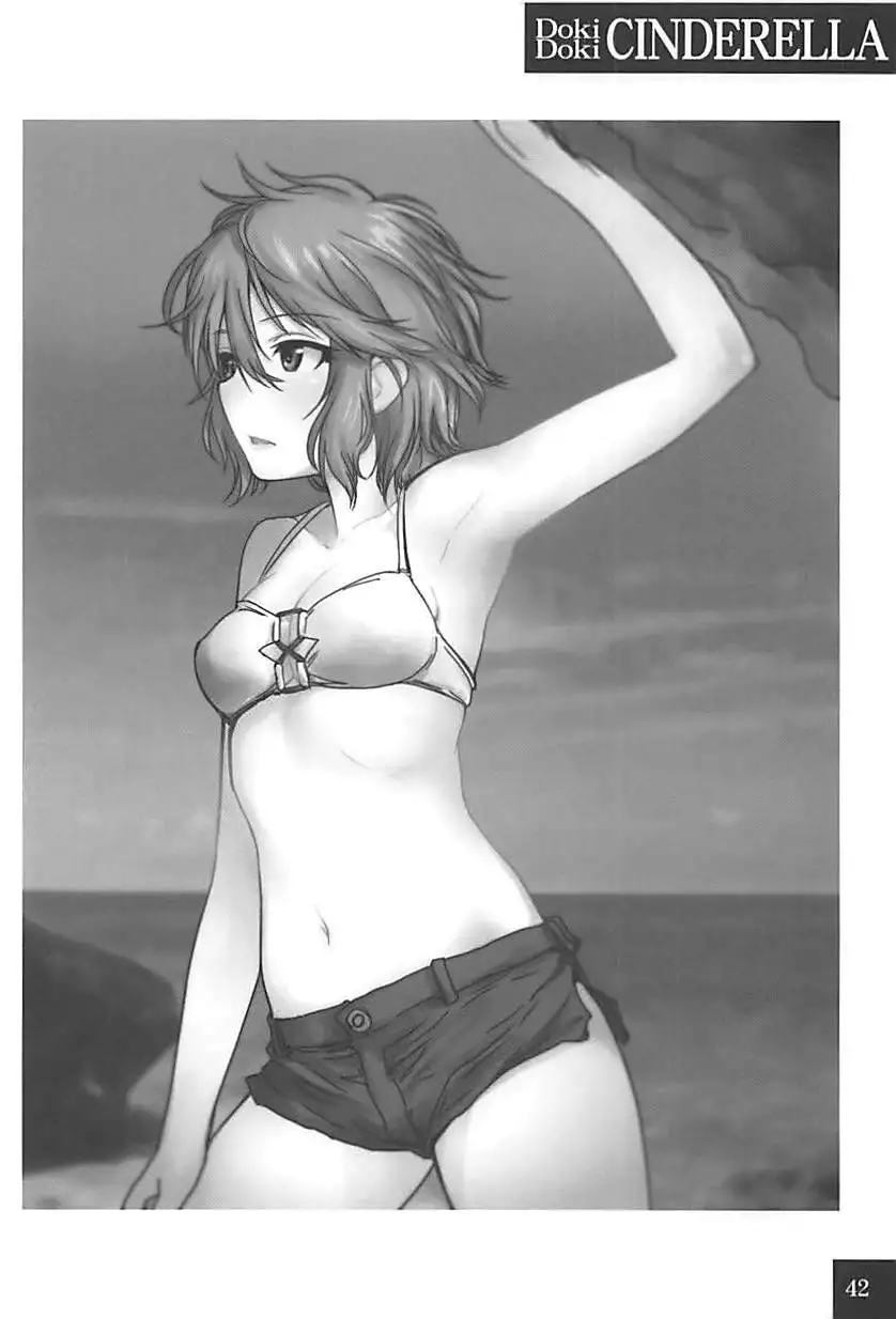 DokiDoki CINDERELLA