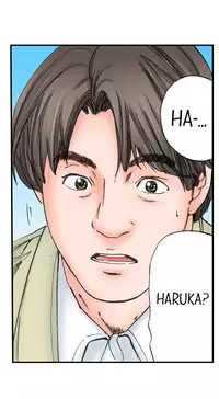 [MAI] A Step-Father Aims His Daughter (ENG 1-40)