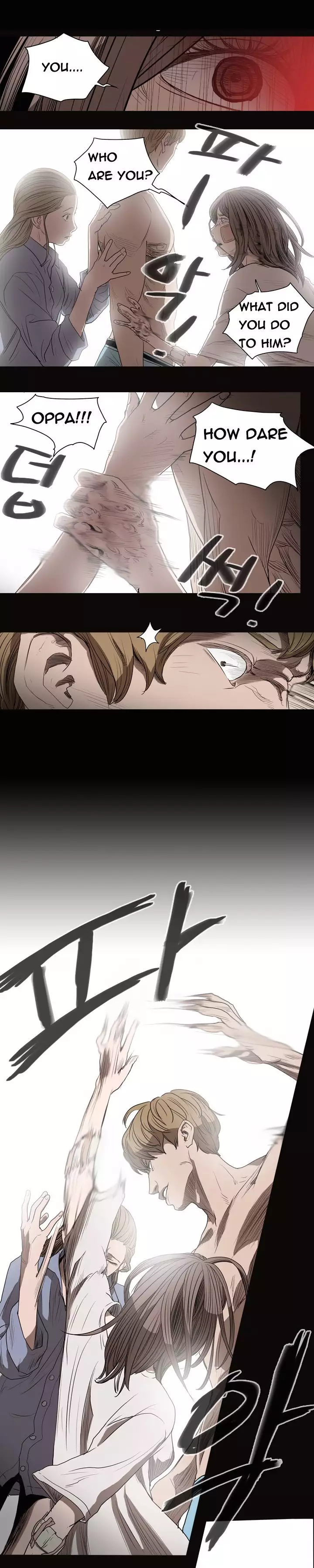 Kitsch | Disrespectful Bitch Ch. 1-64