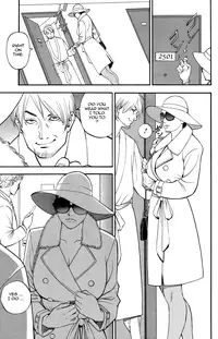 [Izayoi Seishin] In Y Akajuutan Ch. 1-8 [English] [Tadanohito + SaHa]