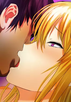 Seiki Matching Appli de Gal to Soku Hame Haramase H