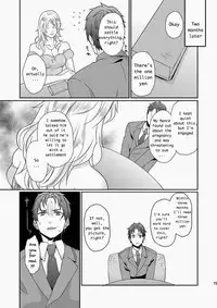 [ECHO (Echo Jiro)] Wakeari nonke Anal Ochi [English] [Digital]