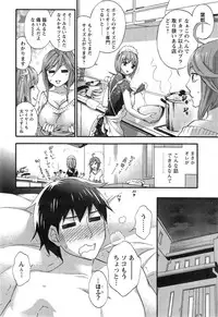 Action Pizazz Special 2014-11