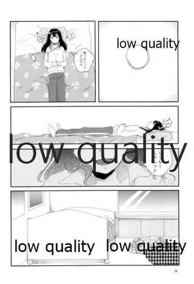 Sore de Umaku Itta Tsumori