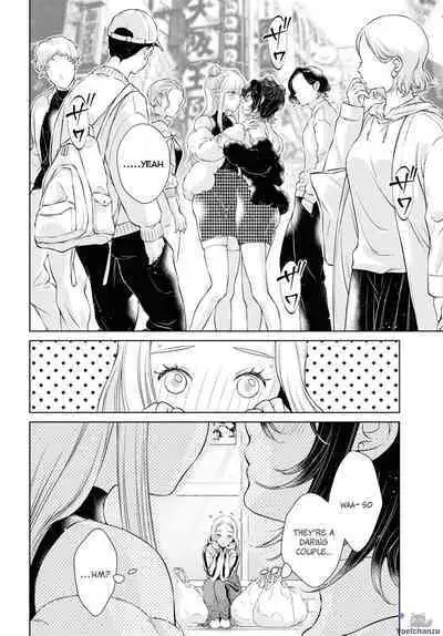 My Girlfriend's Not Here Today Ch. 7-11 + Twitter extras