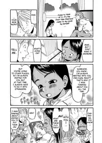 [EB110SS] ESP Ecchi Shoujo Pantsu [English] [biribiri]