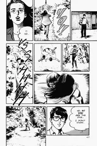 Crying Freeman Vol. 1