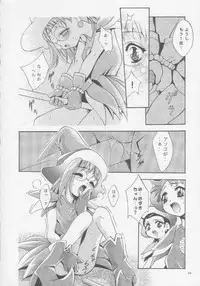[Studio BIG-X (Arino Hiroshi)] MOUSOU Mini Theater 4 (Various)