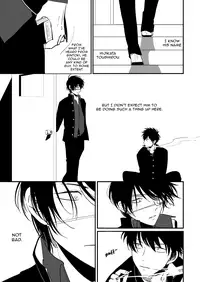 [Paraiso (Harada)] Hanbunko | Halfsies (Gintama) [English] [Nogitsune] [Decensored] [Digital]