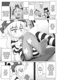 Hito o Kuruwaseru Tights!! | Driving Humans Mad, With Tights!!