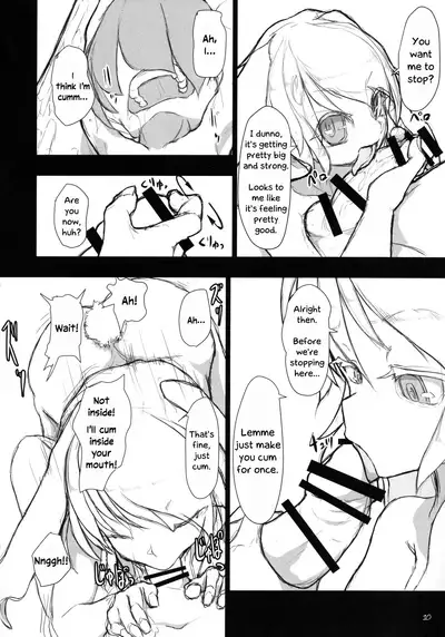 (Shuuki Reitaisai 4) [Pochicolo Nouen (Pochicolo)] Nozoki to wa Ii Dokyou ne Shounen (Touhou Project) [English] [Chastity Dreamer Schmö]