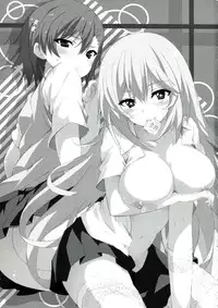 (C84) [Shinkai Hikou (Okino Ryuuto)] BiriBiri Shock! (Toaru Kagaku no Railgun)