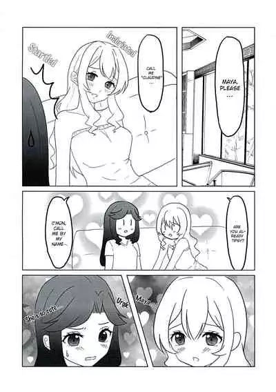 Yowasete yo Konya dake | Let Me Be Tipsy, Just For Tonight