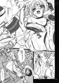 [STUDIO PAL (Nanno Koto)] Wanpaku Anime Daihyakka (Various)