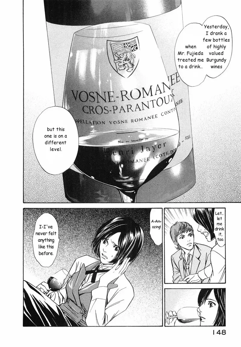 Kami no Shizuku Ch05