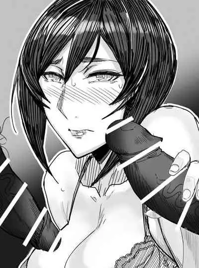 [Allegro] SeFrie Tsuma Yukari [SH Translate] English