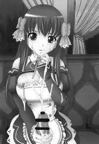 [St. Rio (Kitty)] Dream C King 1 (DREAM C CLUB)