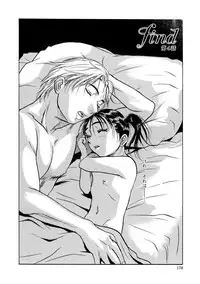 [Kishizuka Kenji] Shin Konya Tonikaku XX ga Mitai