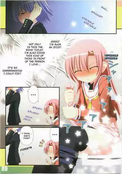 (C79) [Awareness (Aikawa Touma)] FESTA 3 (Hayate no Gotoku!) [English] [Kuraudo]