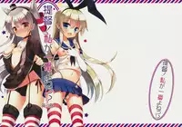 (SC64) [23.4Do (Ichiri)] Teitoku! Watashi ga Ichiban yo ne!? (Kantai Collection)