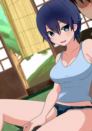 Oji-san Okozukai Choudai