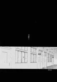 [キャベツキング太郎 (MOAI,イースター☆タガミ)] 男子高校生奴隷契約 (刀剣乱舞)