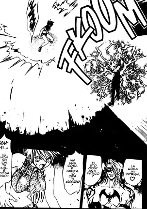 EJ Proibito - Silky Whip