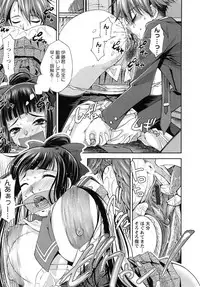 [Maihara Matsuge] Hame＠Dori