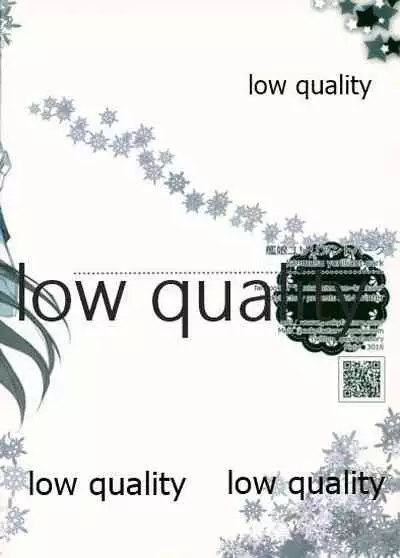 (C87) [PockyFactory (Kobayashi Chisato)] Kanmusu Yurilliant Park (Kantai Collection -KanColle-)