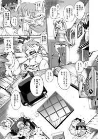 Comic Megastore H 2013-07 [Digital]