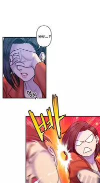 Ghost Love Ch.1-18.5 (English) (YoManga) (Ongoing)