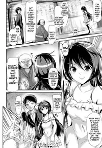 [Maruwa Tarou] Shoujo Nostalgica Ch. 1-6 [English] {doujin-moe.us} [Digital]