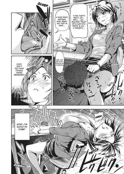 [Shiomaneki] Sweet Ladies! [English] [Project-H] [Uncensored]