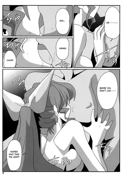 (C76) [Kieyza cmp (Kieyza)] TOHO N+ MOON RACE (Touhou Project) [English] [cutegyaruTL]