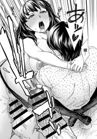 [Koharu Nanakusa] Asobi Janai (COMIC Anthurium 2018-02) [Chinese] [code183漢化] [Digital]