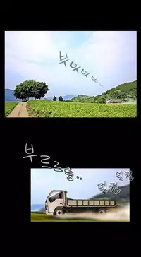 Missing Ch.1-14 (English) (Ongoing)