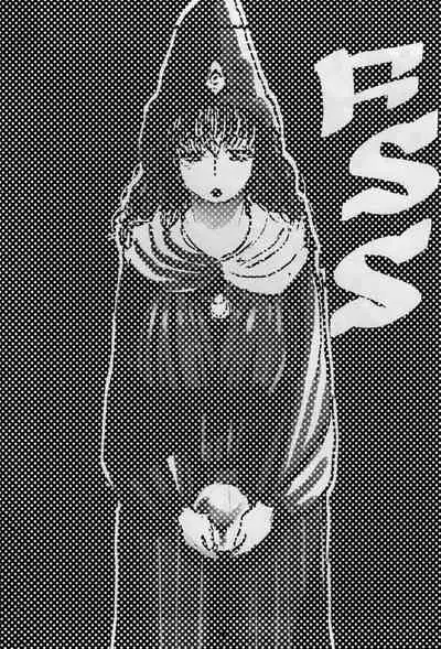 FSS Nise TRAFFICS Uta Onna no Kiseki