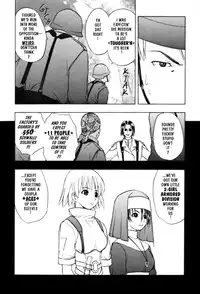 [Takada Shinichirou]Srius Scars 03 (English)