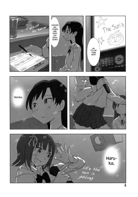 YuliYuli - I Want to Hold You