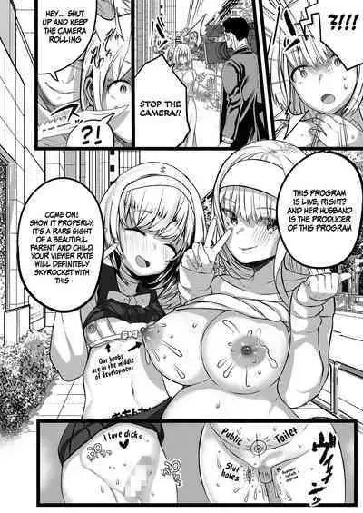 Boku to Mama no Himegoto | Mom's and My Secret