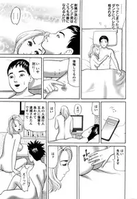 Action Pizazz 2016-05