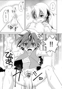 (Shotaful!) [Kanyou Shounen (URA)] Tokimeki AliAlan Night (Magi: The Labyrinth of Magic)