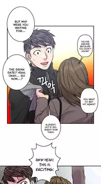 Ghost Love Ch.1-24 (English) (YoManga) (Ongoing)