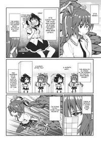 (C84) [Hirojuu Renshuuchou (Hiroya)] Bunya no Shigoto (Touhou Project) [English] [CGRascal]