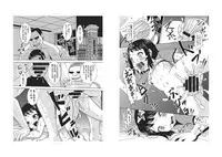 [ABSOLUTE FANTASY (Tenshou Akira)] Okasare Muzan [Digital]