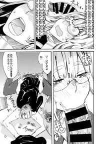 COMIC BAVEL 2018-09 [Digital]