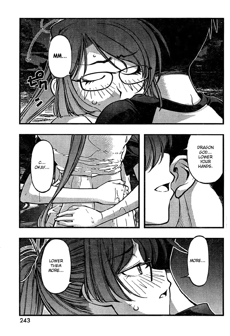 Umi no Misaki - Ch76