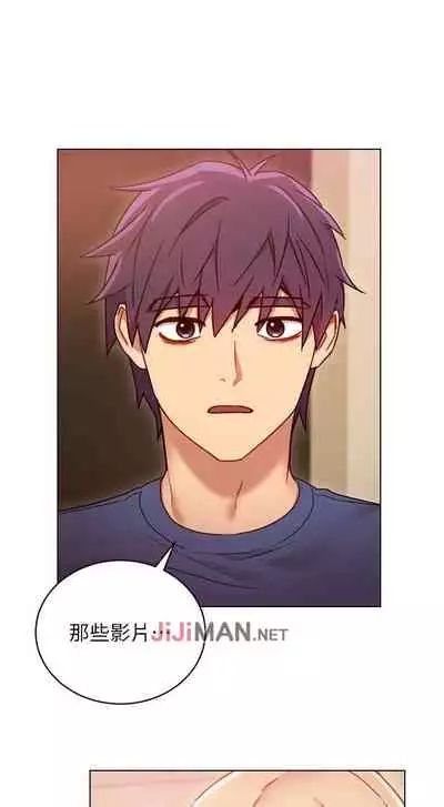 【周二连载】继母的朋友们（作者：Red-A&頸枕） 第1~45话