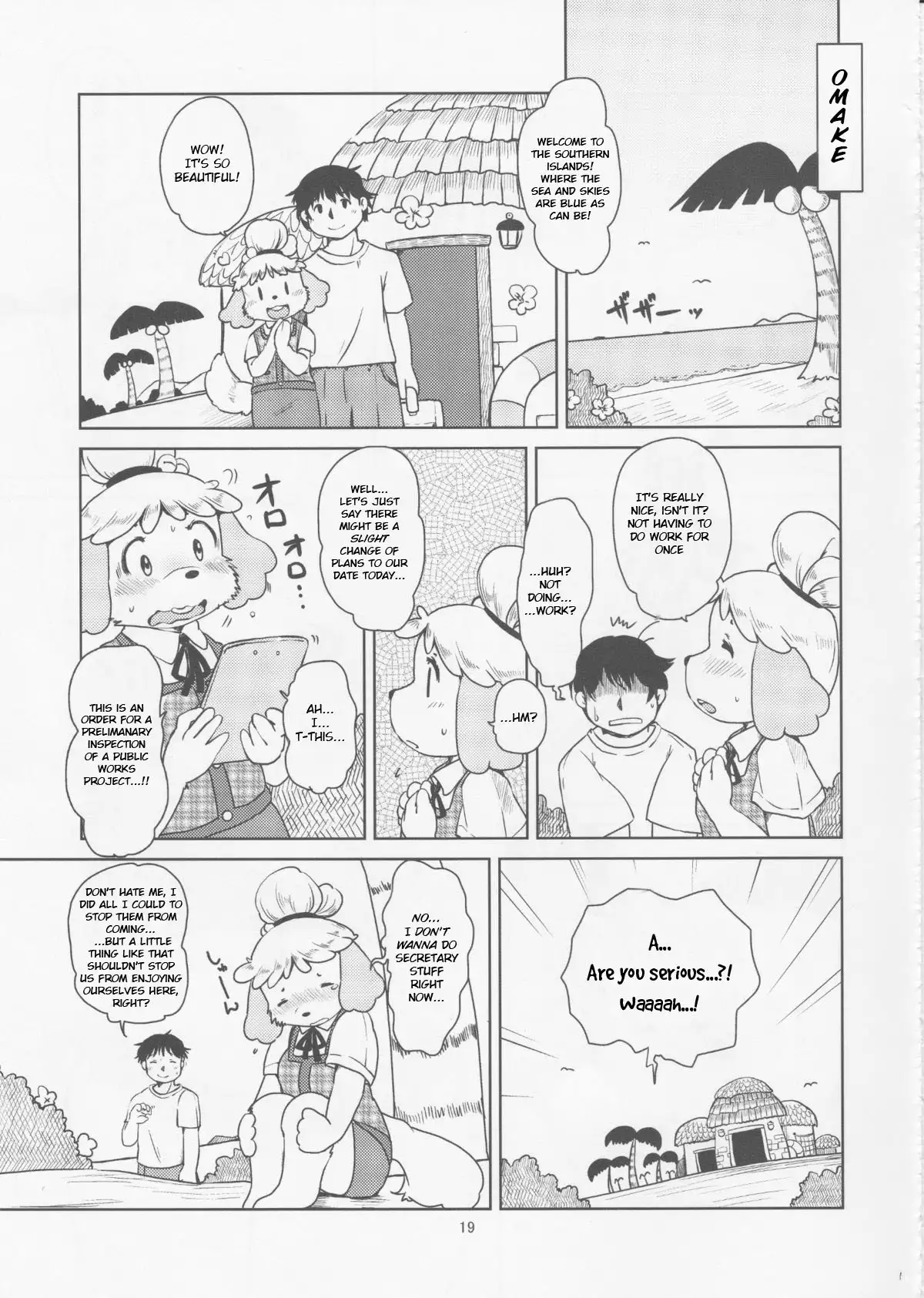 Zutto Anata no Hisho.