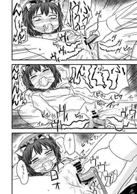 [Nananana (Nannal)] Touhou no Kichiku Miko - Chen Hen (Touhou Project) [Digital]